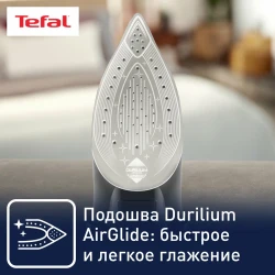 Утюг Tefal FV9845 Ultimate Pure - фото10