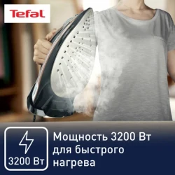 Утюг Tefal FV9845 Ultimate Pure - фото6