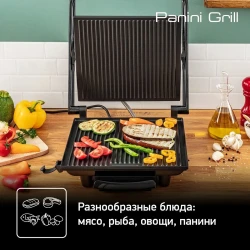 Электрогриль Tefal GC241D38 - фото7