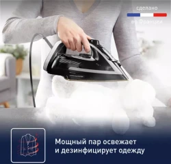 Утюг Tefal FV8062E0 - фото9