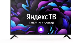 Телевизор Centek CT-8750 Smart - фото