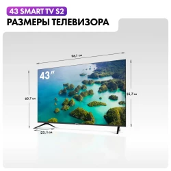 Телевизор Haier 43 Smart TV S2 - фото5