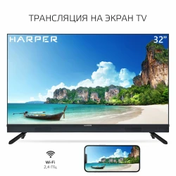 Телевизор Harper 32R821TS - фото6