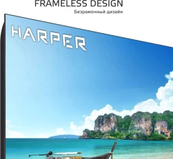 Телевизор Harper 32R721T - фото3