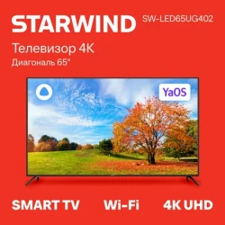 Телевизор StarWind SW-LED65UG402 - фото2