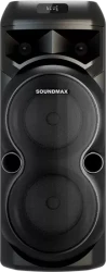 Колонка для вечеринок Soundmax SM-MS4102 - фото4